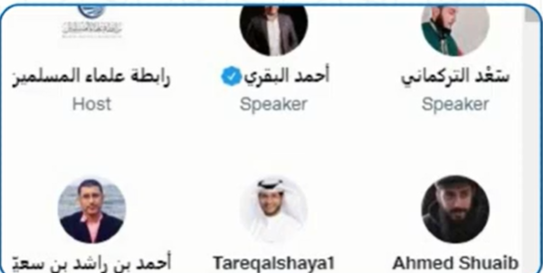 الأقصى في خطر!!! الاستاذ طارق الشايا الجزء الثاني