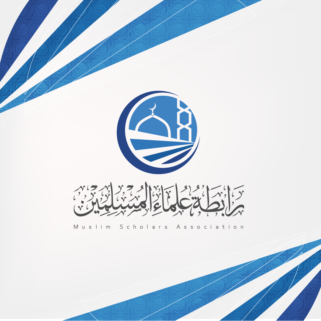 بيان العلماء والدعاة حول إدانة تكرار العدوان على غزة